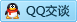 QQ在线咨询601603008